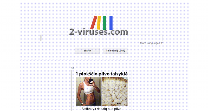 Browse-search.com ウイルス