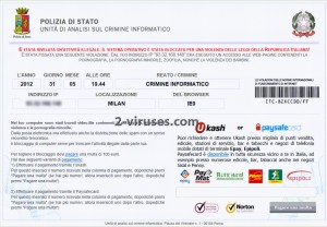 Polizia Di Stato ウイルス