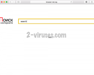 Browser-net.org ウイルス