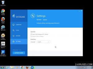 Plumbytes マルウェア対策ツールでコンピュータを保護する方法