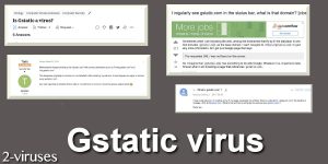 Gstatic ウイルス