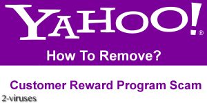 Yahoo Customer Reward Program 詐欺